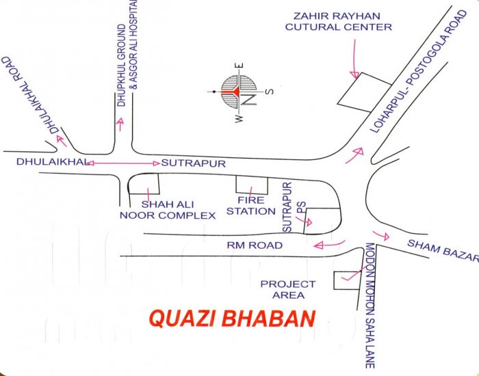 quazi bhaban